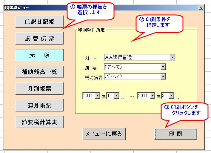 ���[�T���v��1