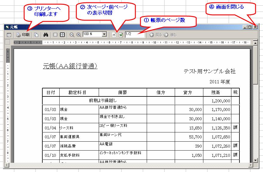 ���[�T���v��2